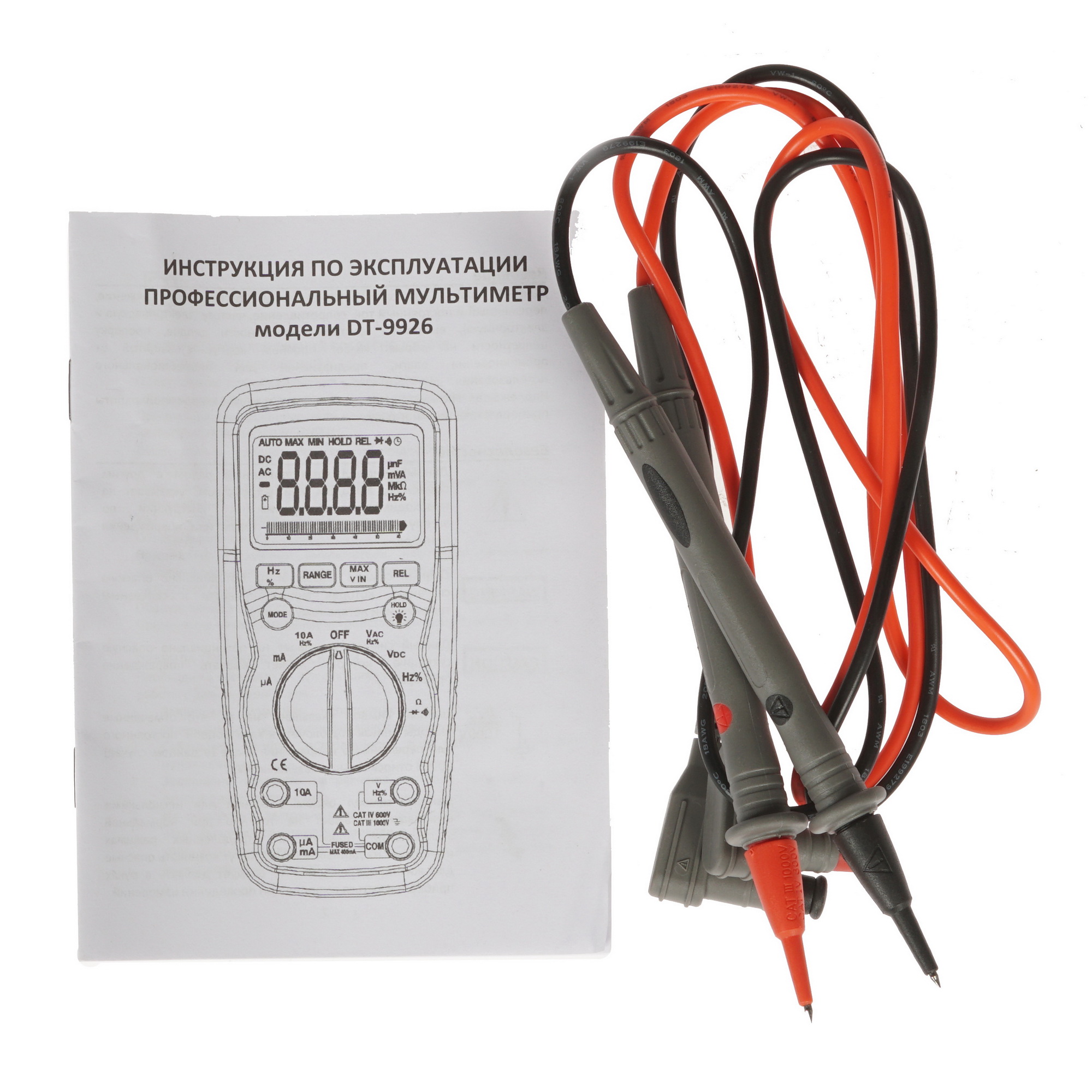 Мультиметр CEM DT-9926 1092584 STDN-0054859 - Вид №5