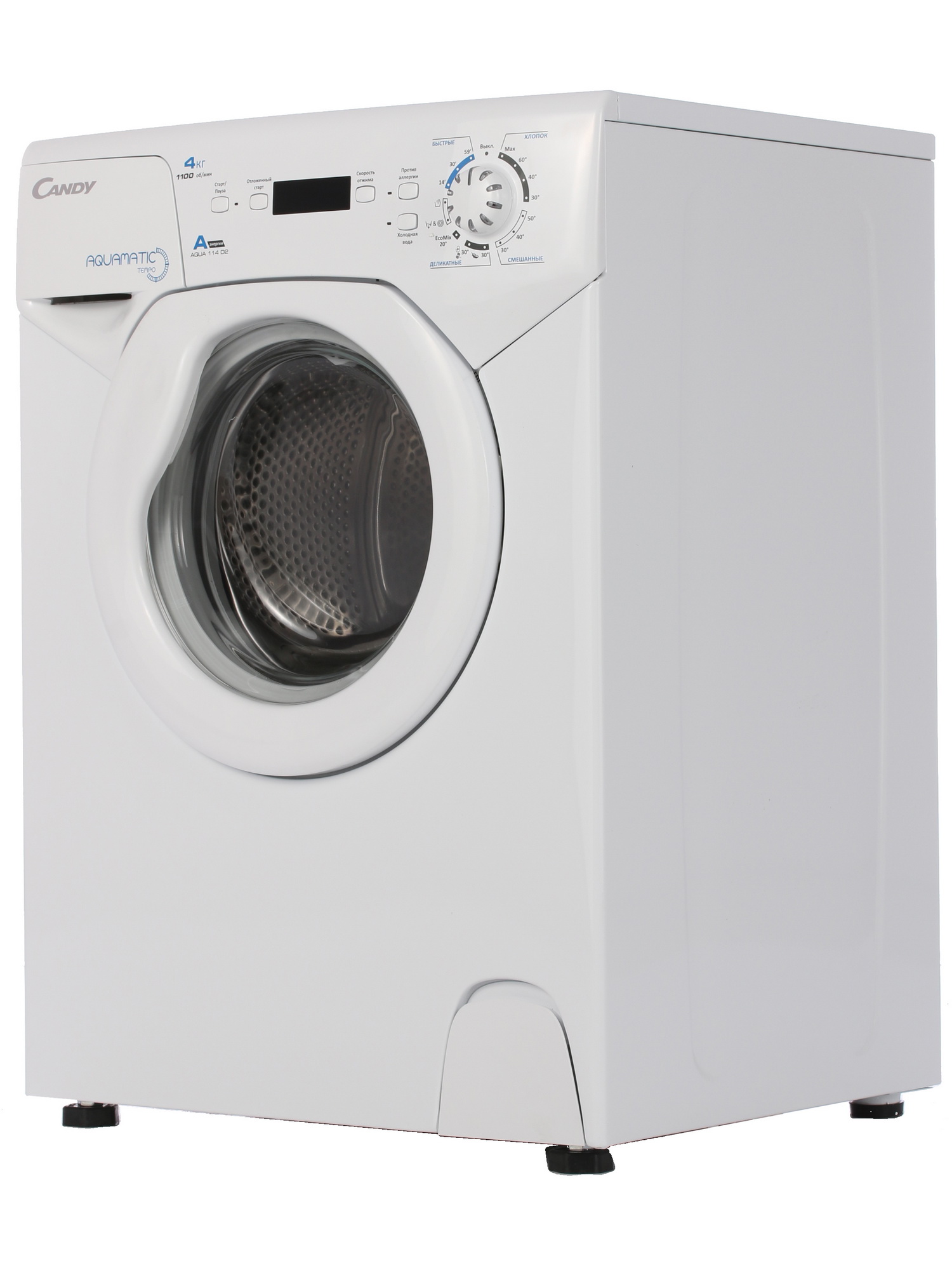 1159537 Стиральная машина Candy AQUA 114D2-07 белый STDN-0012478 - Вид №2
