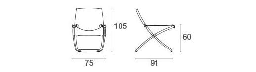 Кресло из микрофибры с подлокотниками emu Snooze ARCH-00091701 - Вид №5