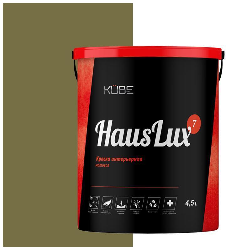 90486226 Краска для стен и потолков HausLux7Kube116 Kube цвет зеленый хаки 4.5 л STLM-0247299 UWFKUBE