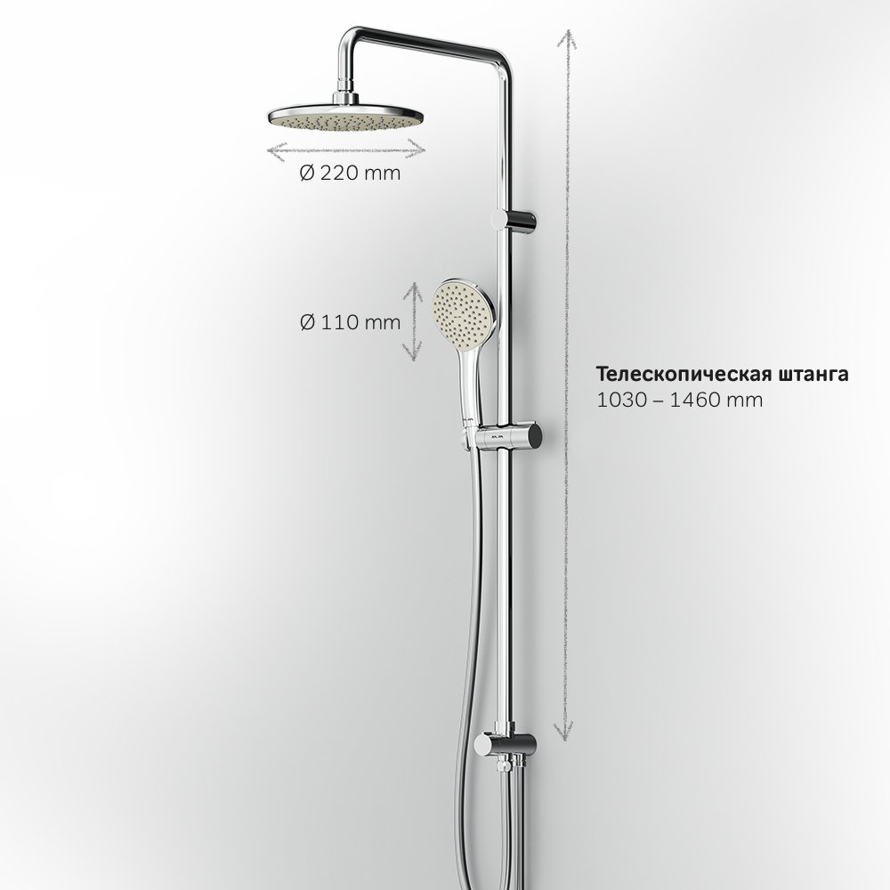 F0790000 душ.система набор: верхн.душ d 220 мм ручн.душ 1 ф-ция d 110 мм переключатель хром AM.PM Gem - Вид №10