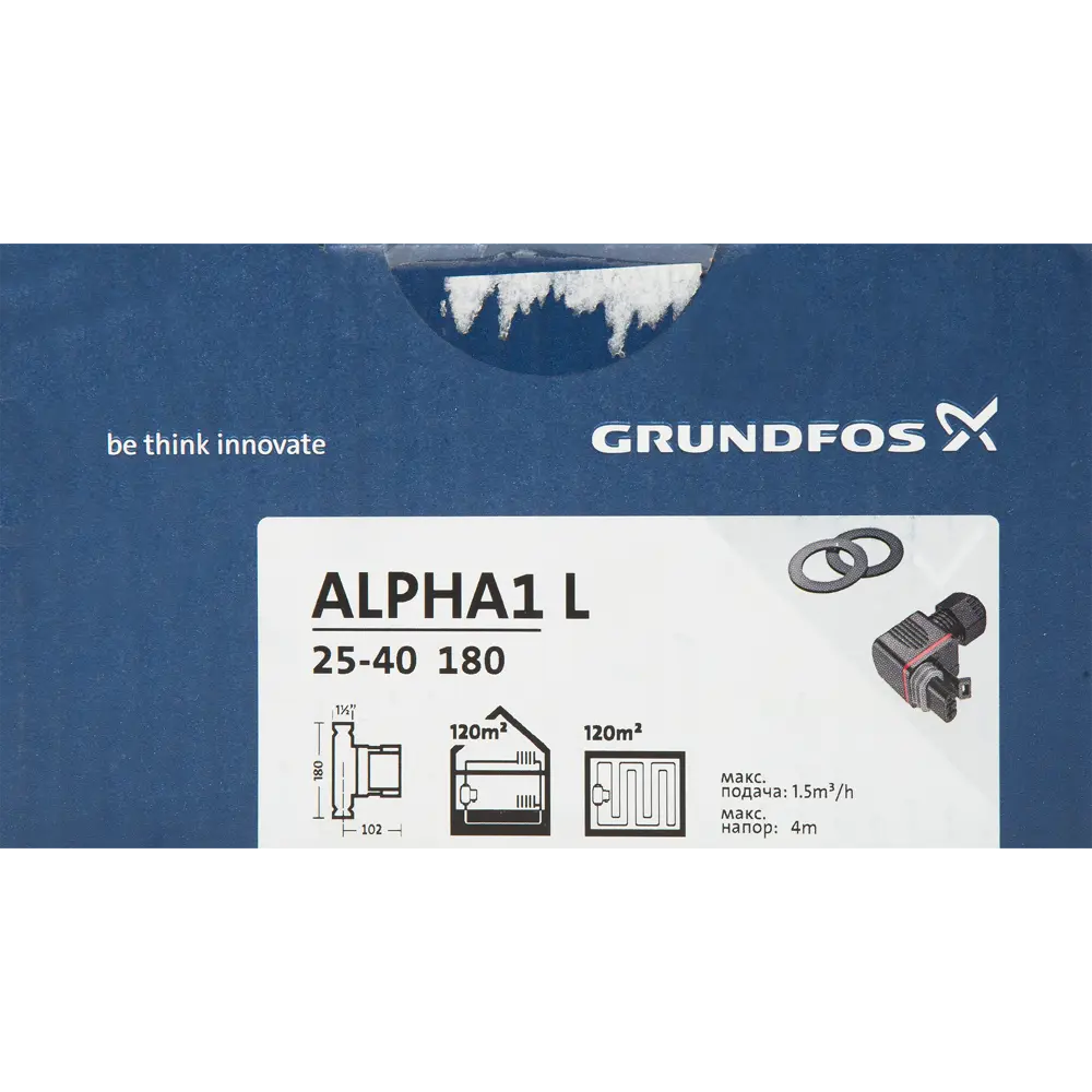 Насос циркуляционный Grundfos Alpha1 L 25/40 180 мм STLM-2174137 - Вид №3