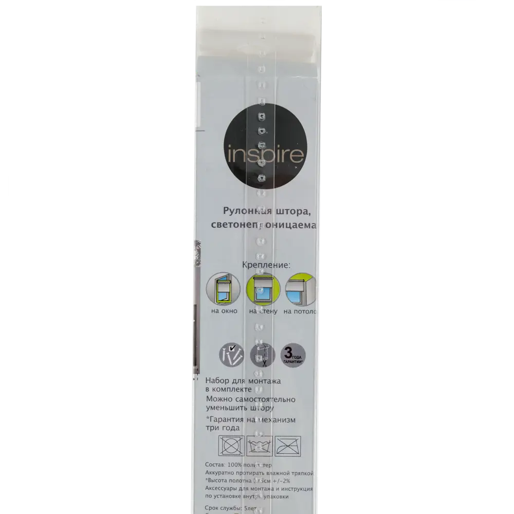 Штора рулонная Inspire блэкаут 180x175 см цвет кремовый 82407253 STLM-2141819 BLACKOUT - Вид №4