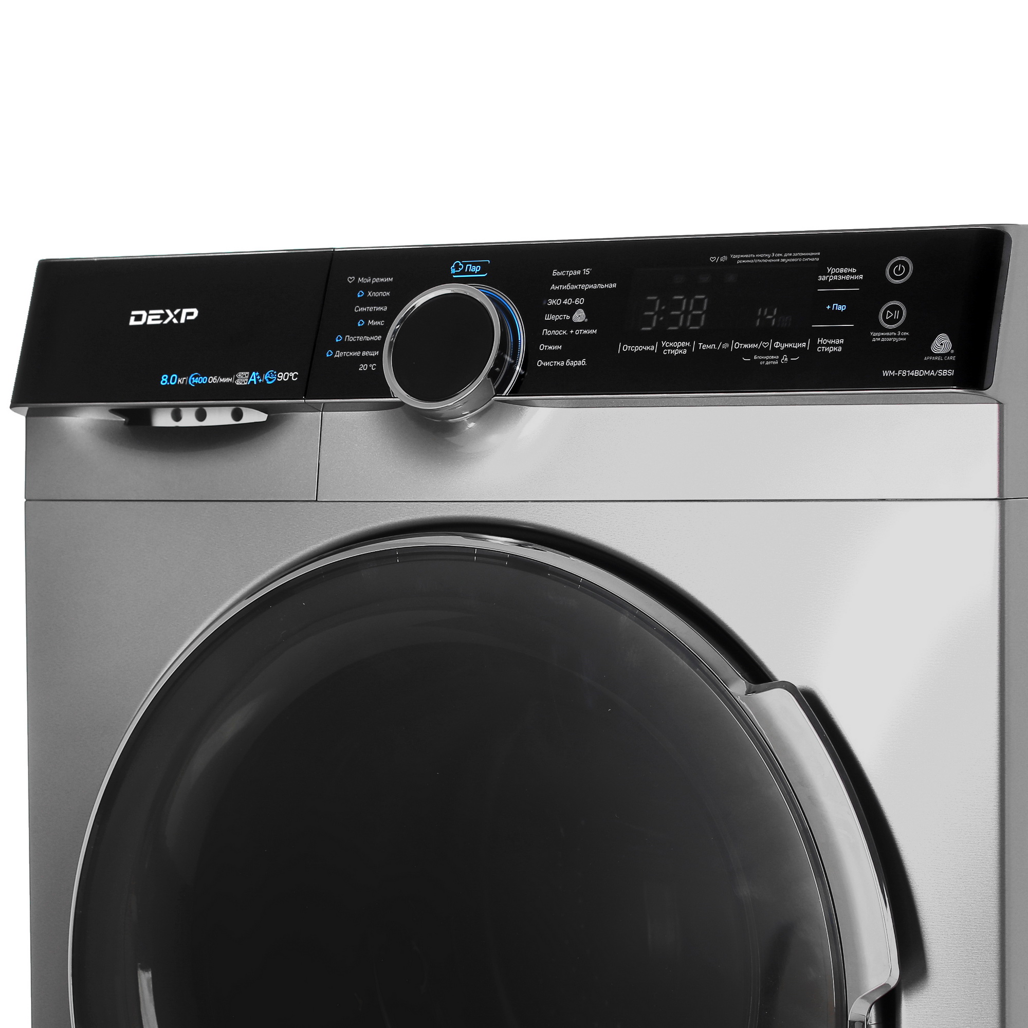 4730326 Стиральная машина DEXP WM-F814BDMA/SBSI серый STDN-0135762 - Вид №4