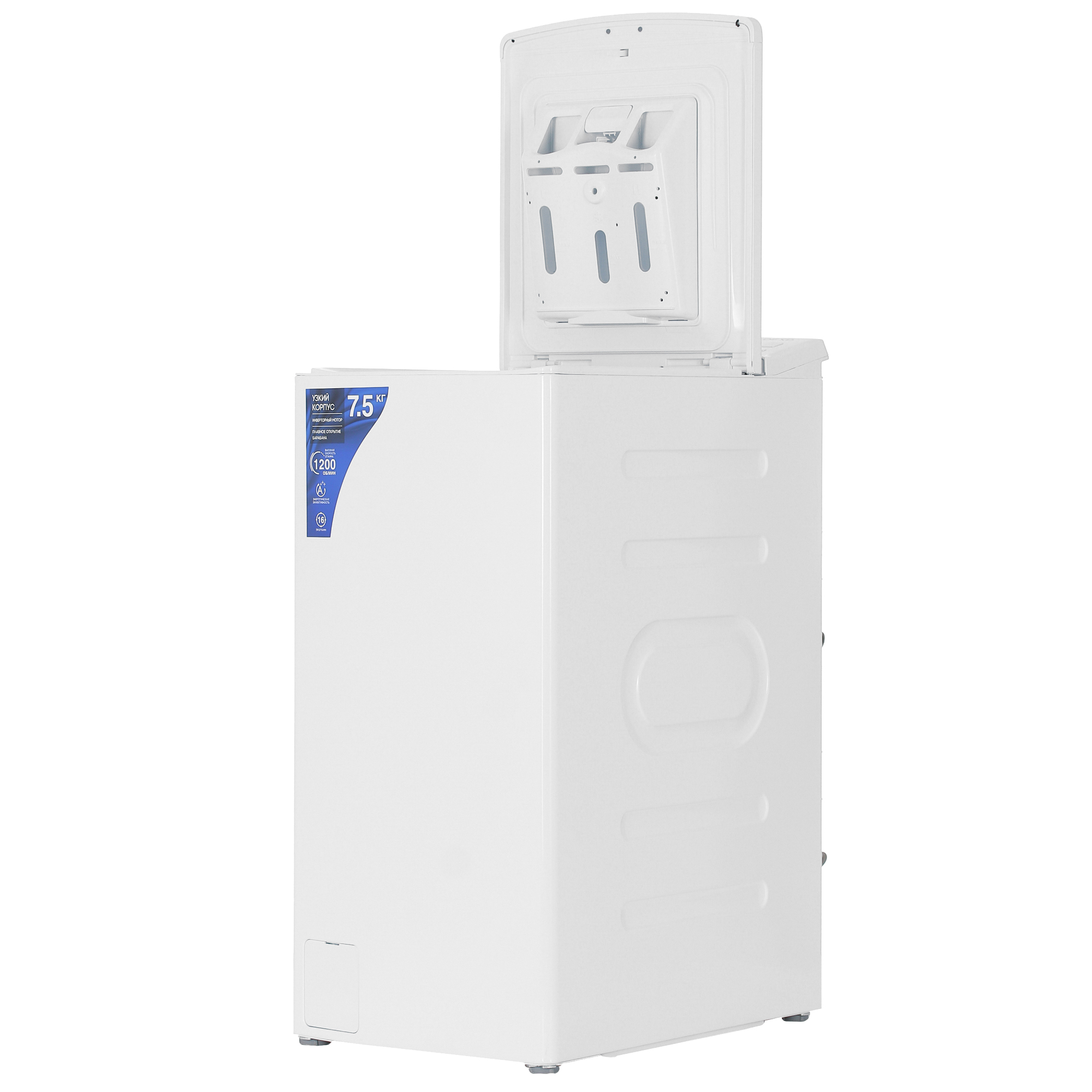 5047771 Стиральная машина DEXP WM-E712SMA/WWI белый STDN-0023276 - Вид №5