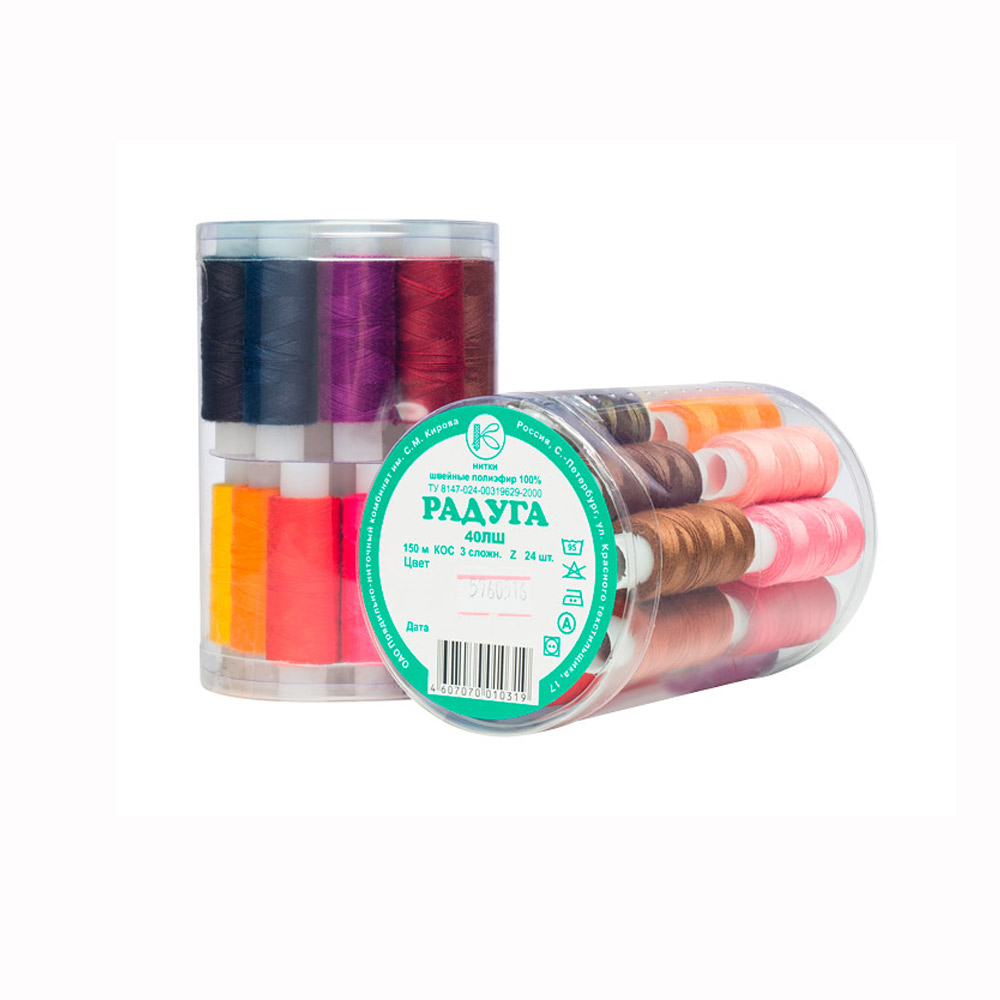 40 ЛШ Швейные нитки (армированные) 150 м РАДУГА 24 шт ассорти ПНК им. Кирова 