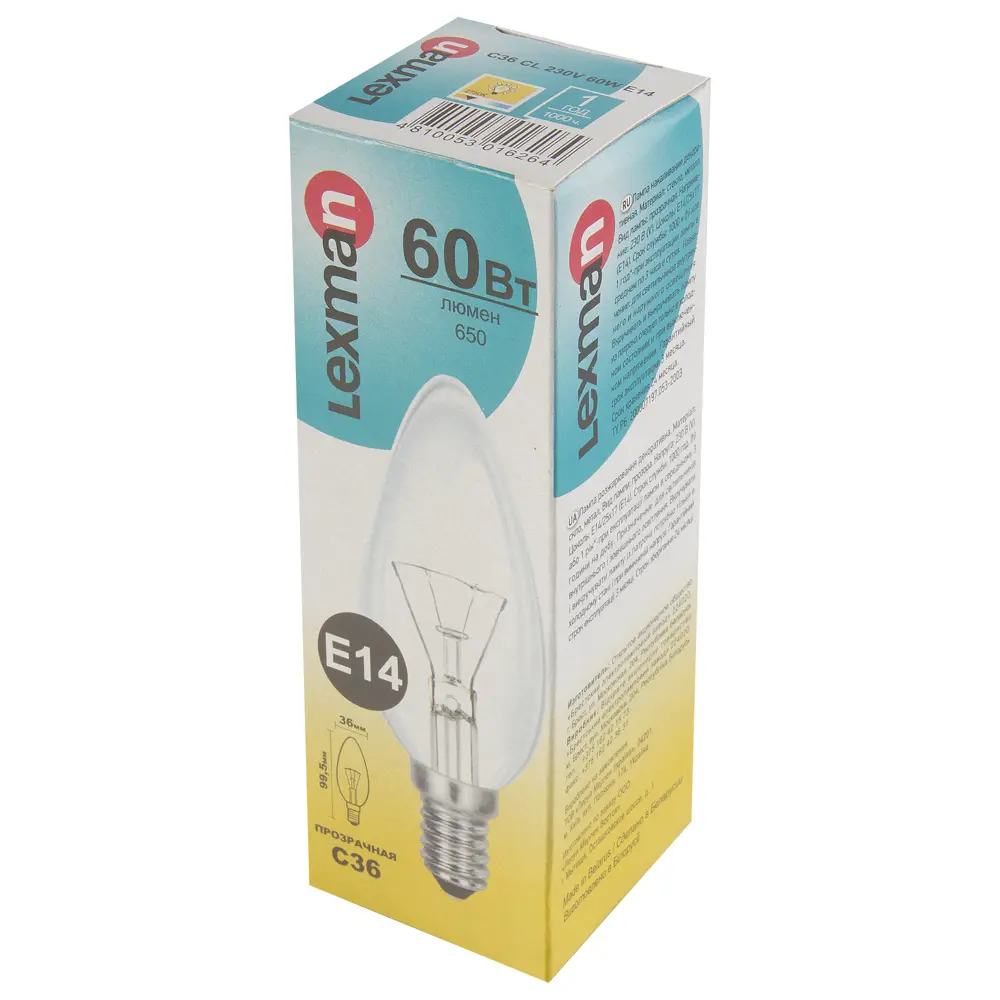 Лампа накаливания Lexman свеча E14 60 Вт свет тёплый белый BELLIGHT STLM-2000959 - Вид №1