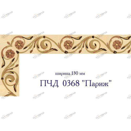 Художественный паркет Da Vinci Паркетный Бордюр 26-055 Орех Европейский (Грецкий) Селект (Гладкая) х мм 26011055
