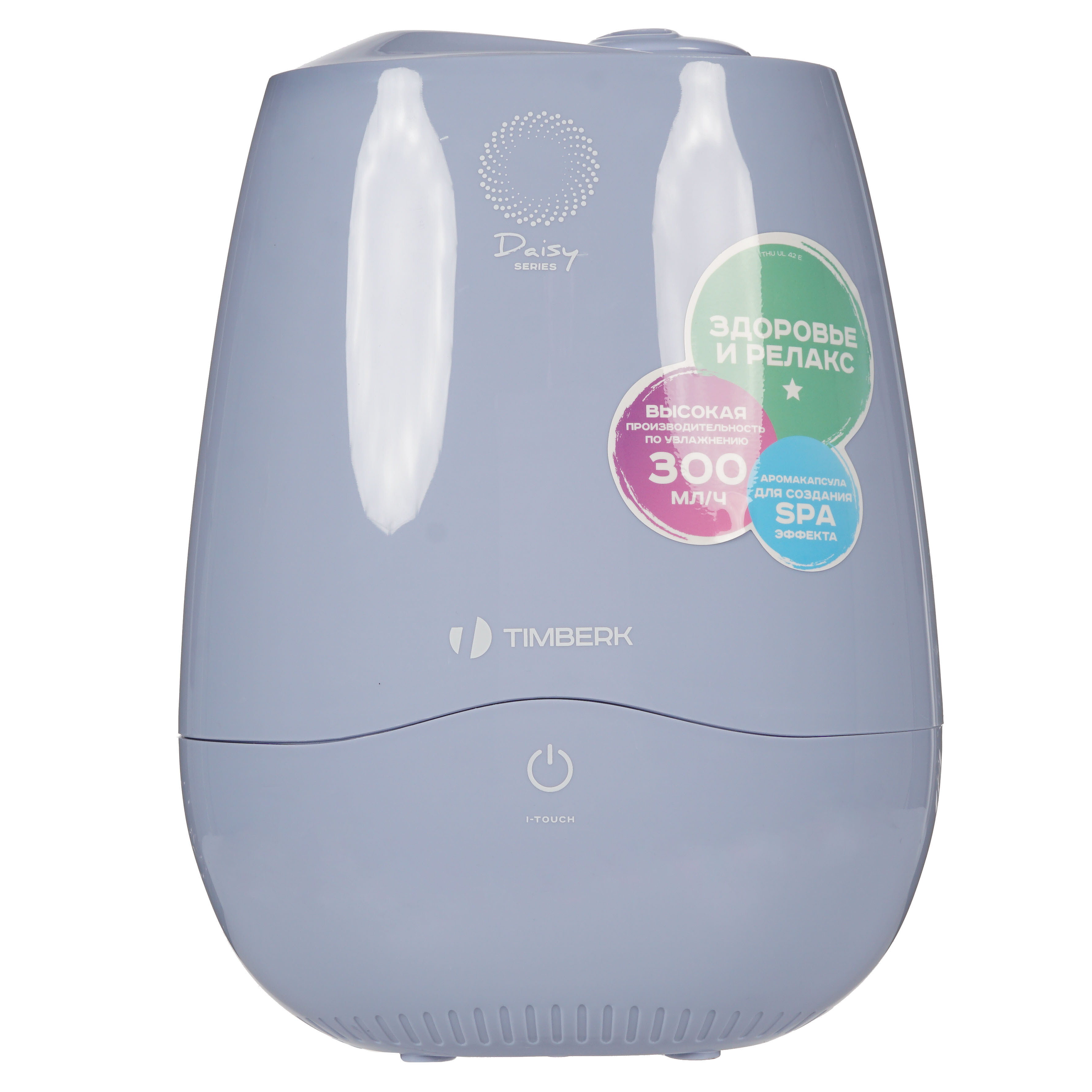 8194037 Увлажнитель воздуха Timberk THU UL 42 E STDN-0021744 - Вид №1