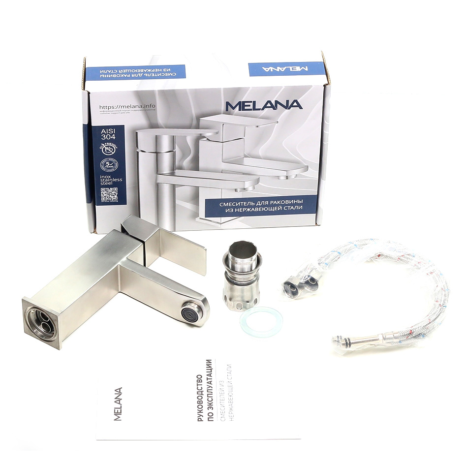 Смеситель д/ум MELANA-610201 Cubo нерж.сталь, однорычажный, сатин, литой излив - Вид №1