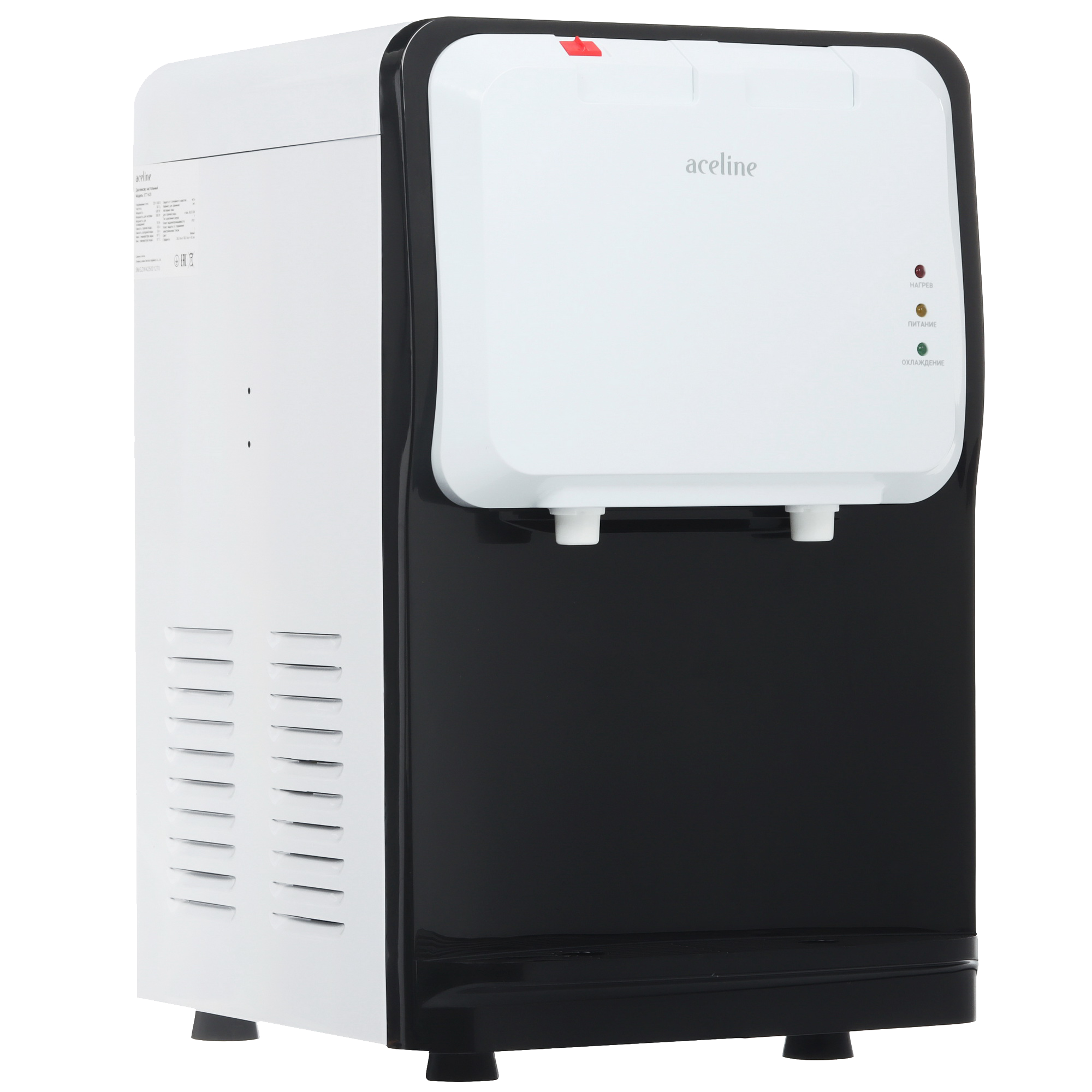 9116883 Диспенсер Aceline ETT-620 белый STDN-0122112