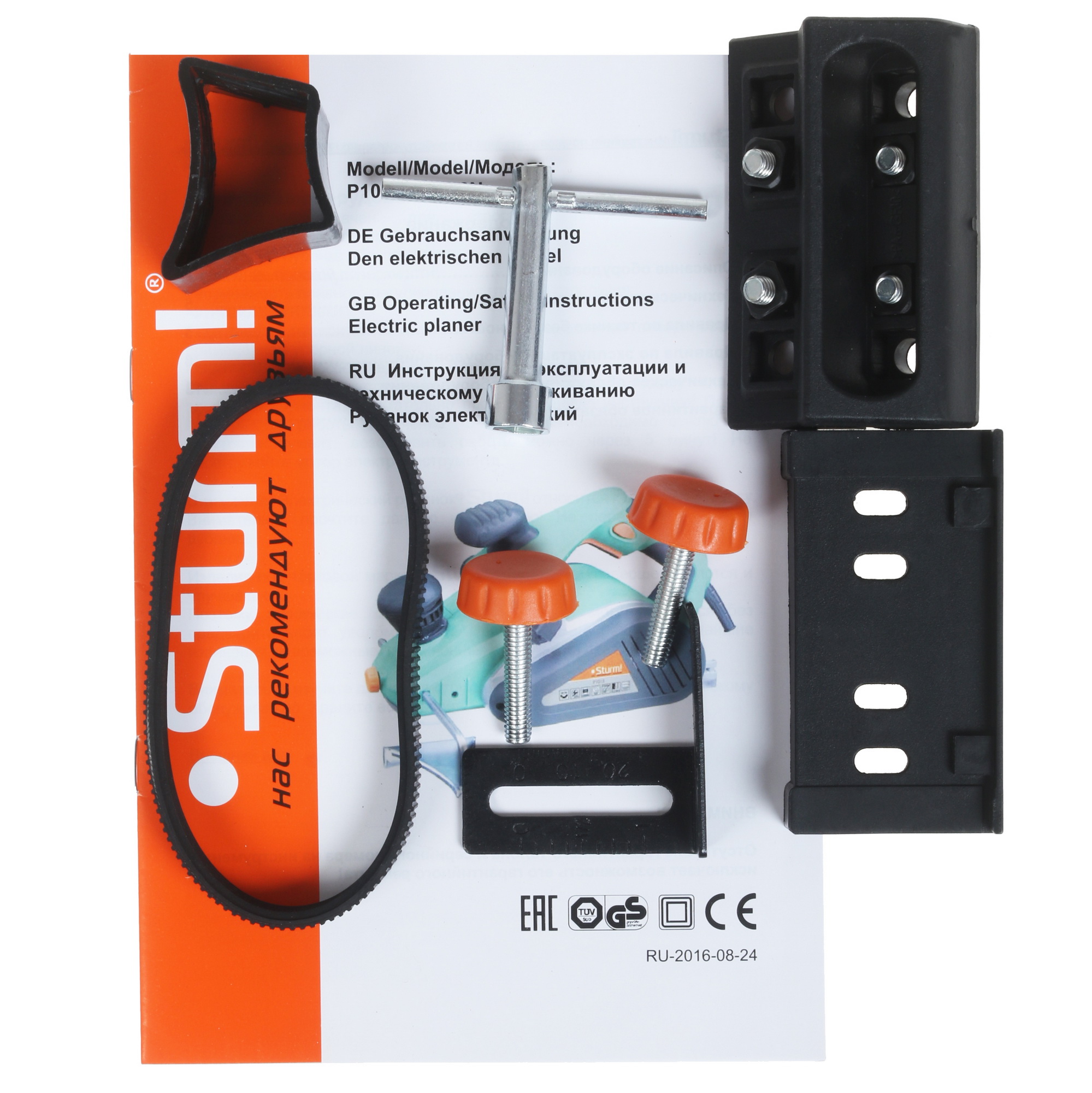Электрорубанок STURM! P1015 1086093 STDN-0004672 - Вид №8
