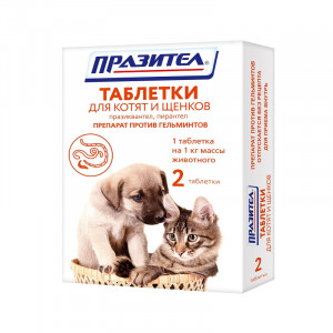 Т0047152 Антигельминтик для щенков и котят Празител таб. 2шт НПП СКИФФ
