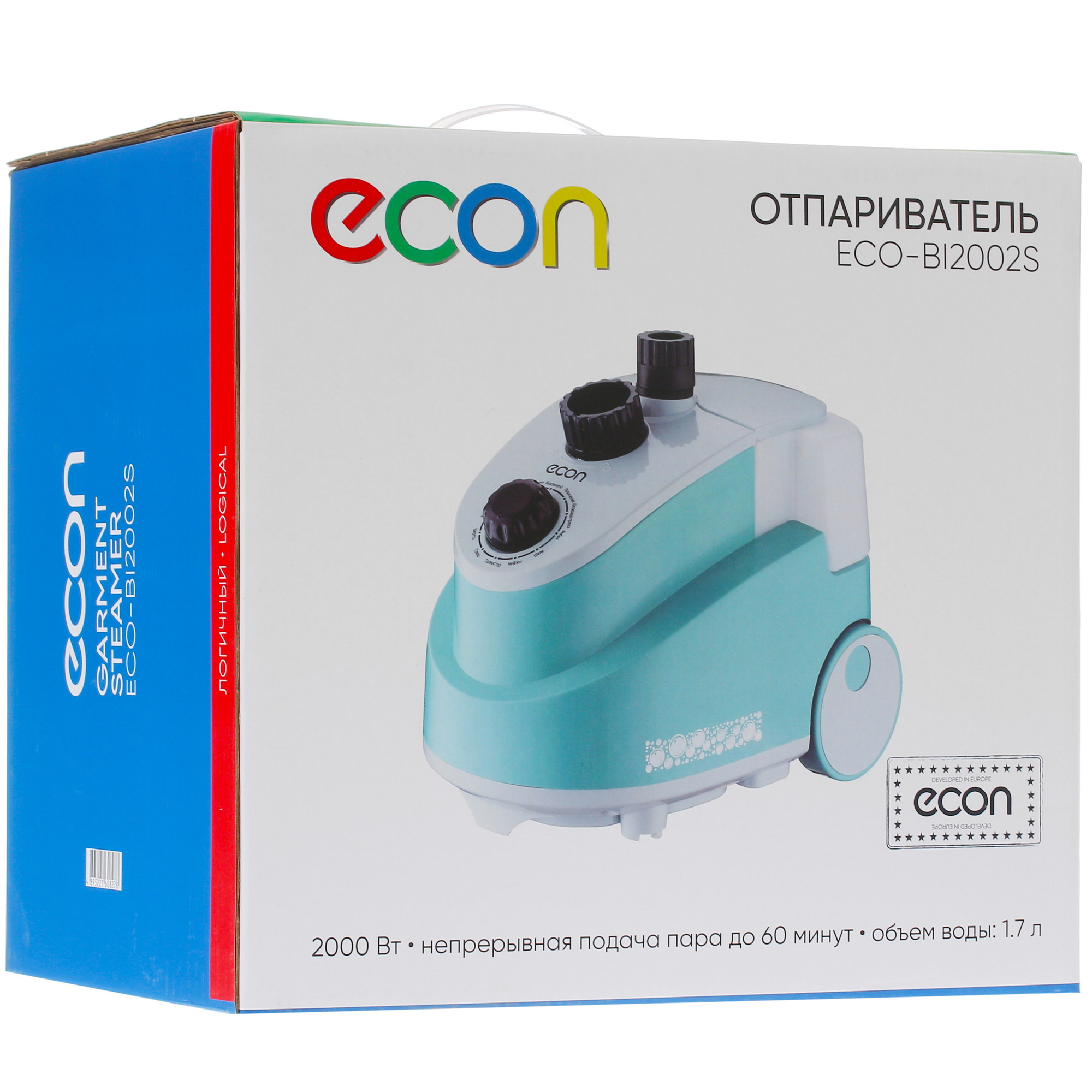 4897368 Отпариватель ECON ECO-BI2002S зеленый STDN-0073420 - Вид №10