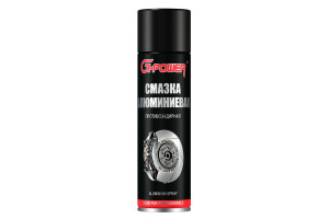 16286895 Смазка алюминиевая антизадирная аэрозоль 650 мл GP-512 G-Power