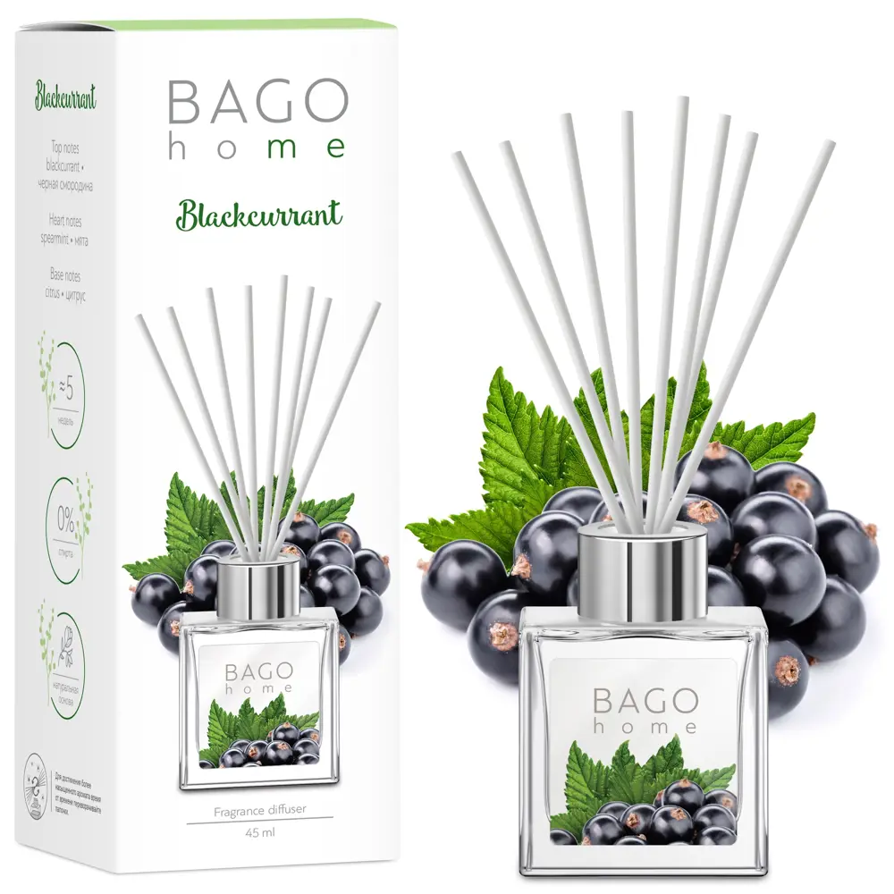 Аромадиффузор Bago home «Чёрная смородина» с ванильно-ягодным акцентом 82520729