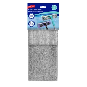 Салфетка YOU'LL LOVE для идеальной чистки стекол и зеркал 89385896