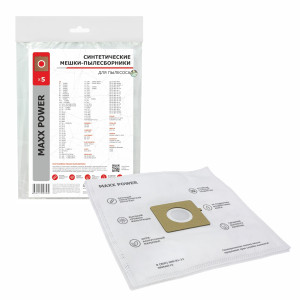 90722790 Мешки тканевые для пылесоса MP-7LG, 5 шт STLM-0355561 MAXX POWER