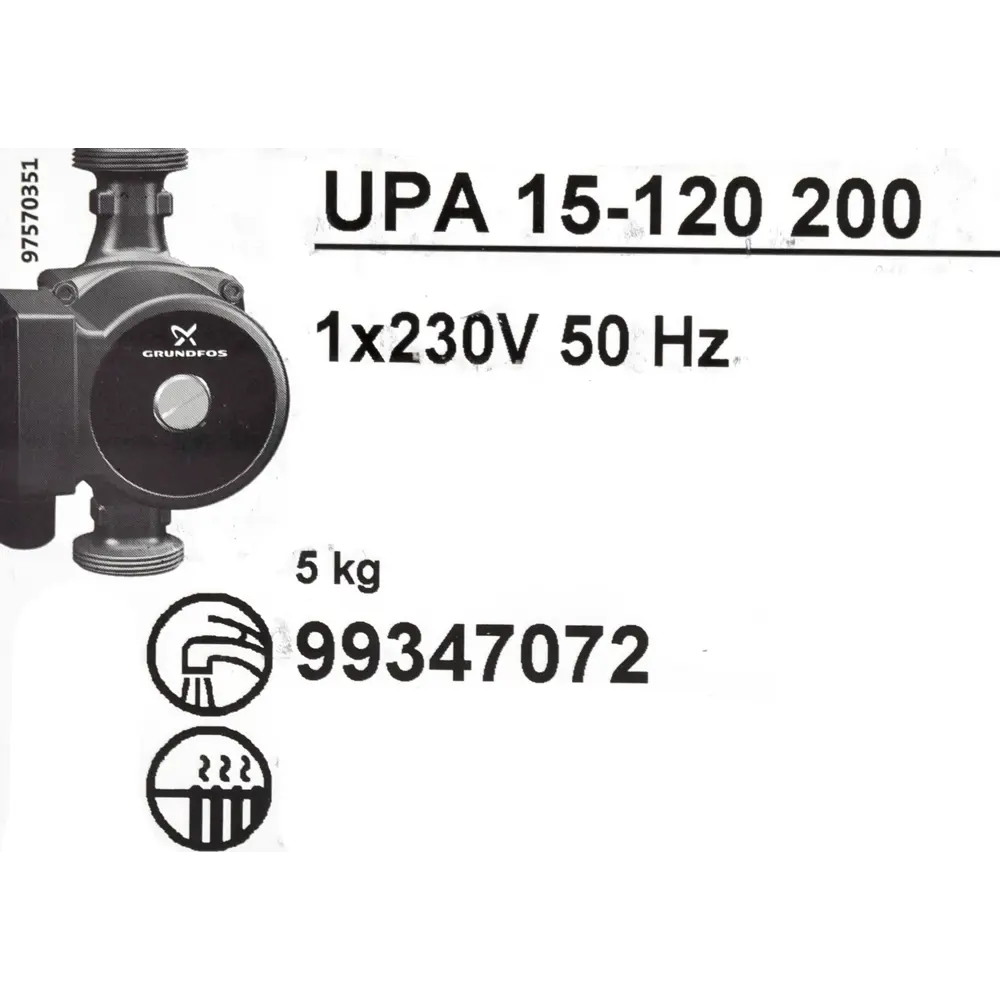 Насос для повышения давления Grundfos UPA 15/120 82319884 STLM-2193724  - Вид №3