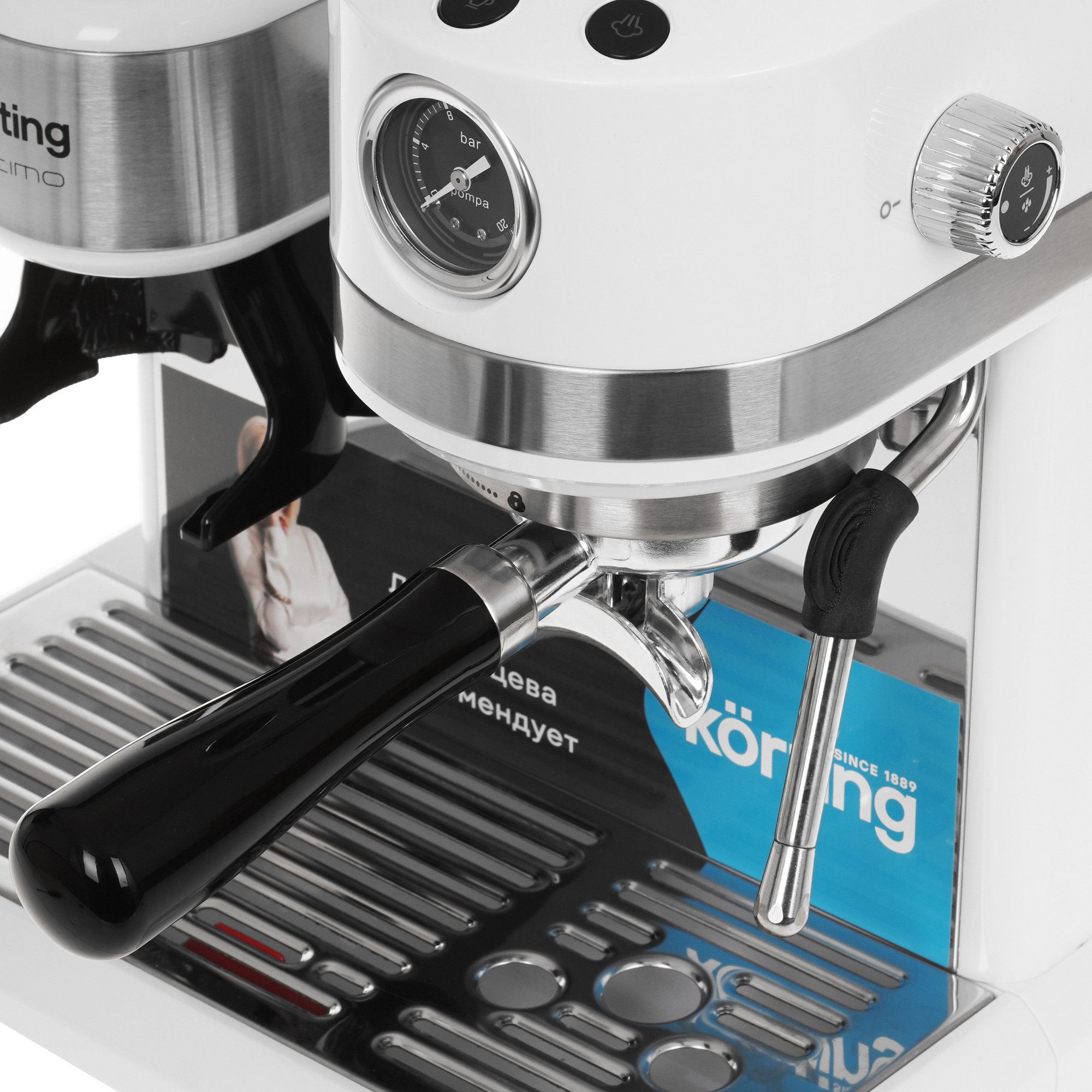 9234619 Кофеварка рожковая Korting KCM 1014 SA Ottimo белый STDN-0121422 - Вид №4