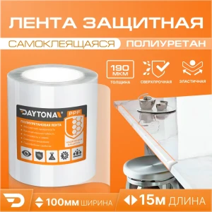 91501836 Пленка самоклеящаяся Daytona MP1357010150 0.1x15 м 190мкм прозрачная STLM-0822075