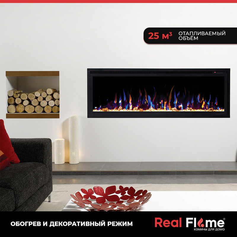 5312518 Электроочаг RealFlame SAPHIR-S 50 (YR-23) STDN-0089811 - Вид №16