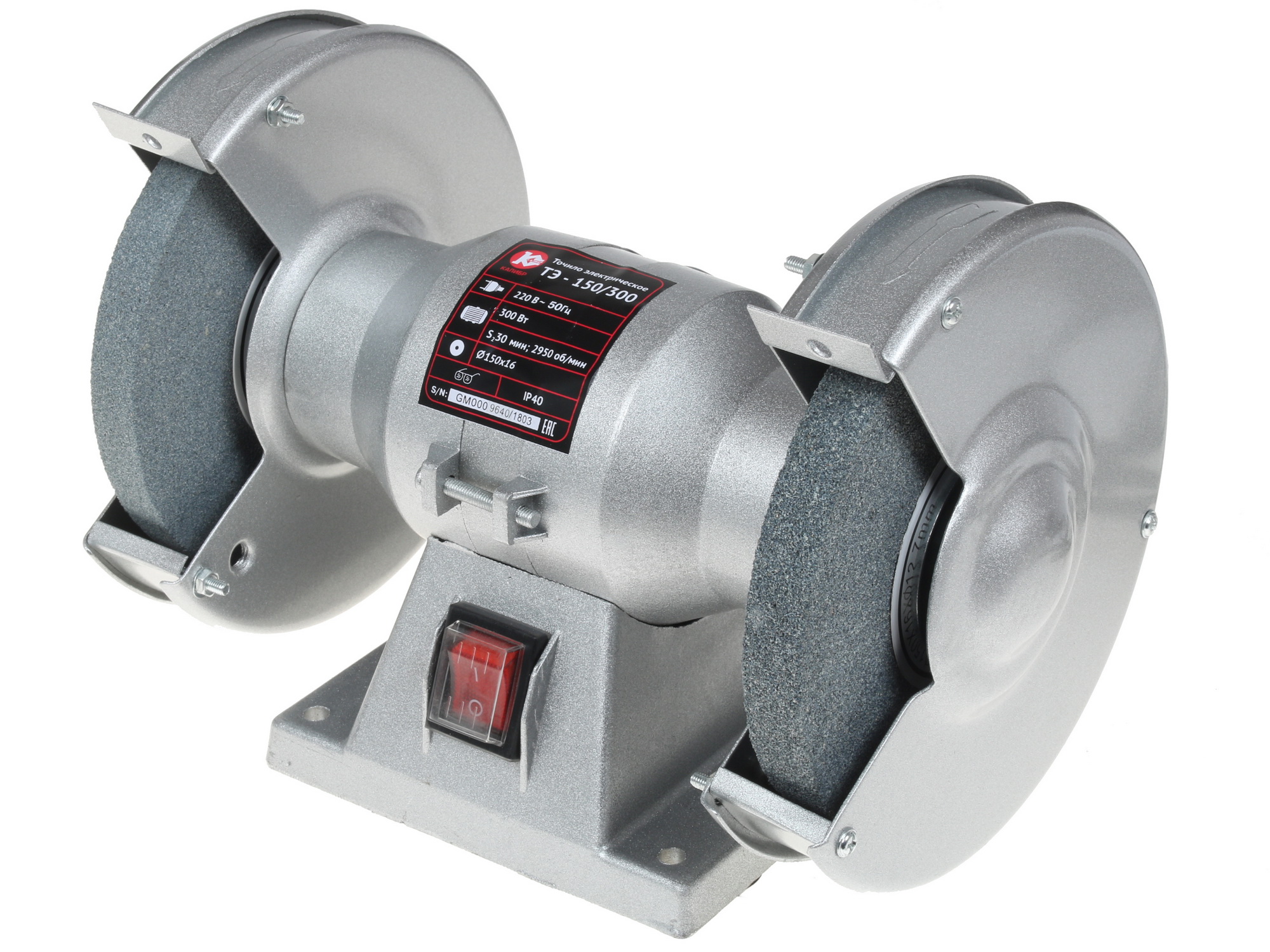 Точильный станок Калибр ТЭ-150/300 1241641 STDN-0033745 - Вид №2