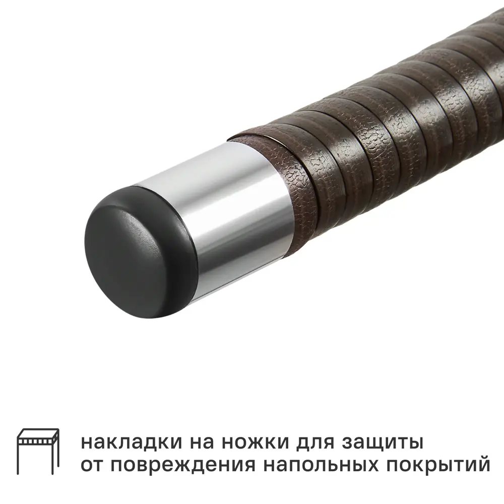 Садовый стол нераздвижной BEGINIA Elia 150x70 см сталь коричневый STLM-2067891 - Вид №3