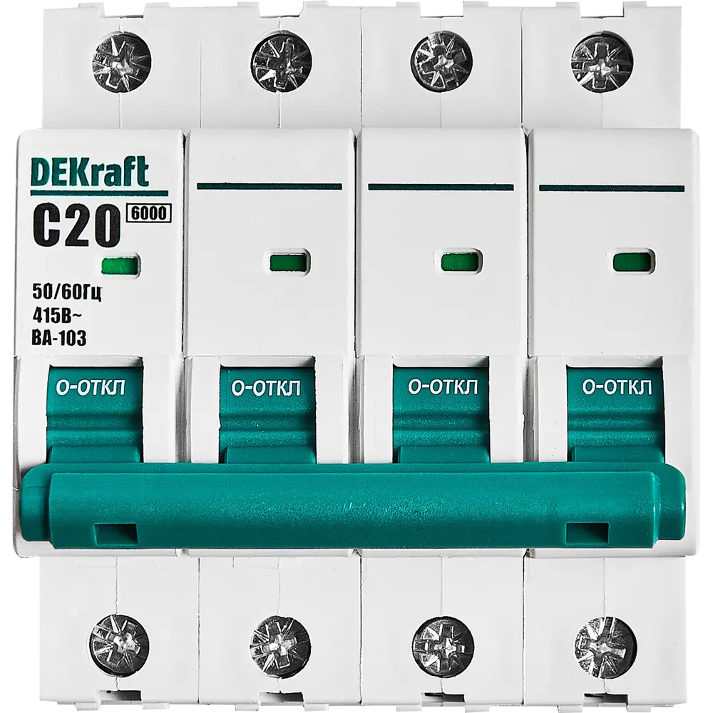 Автоматический выключатель DEKraft ВА-103 4P 20А для комплексной защиты электросетей 88460951 STLM-1115711 - Вид №1