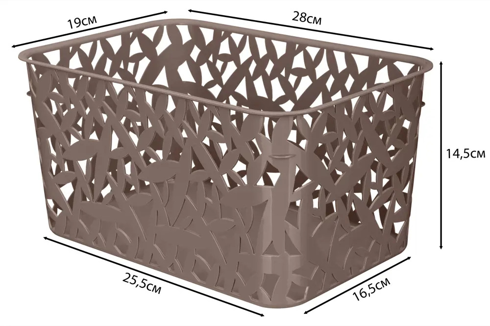 БЫТПЛАСТ Универсальная корзина 3XL для хранения и организации пространства 82905673