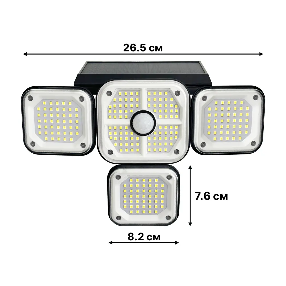 Светильник светодиодный уличный Duwi Solar LED PRO на солнечных батареях с ДУ 50Вт 6500К 1000Лм IP65 датчик движения черный 86793640 STLM-2182937  - Вид №10