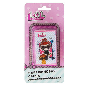 280551 Surprise! Аромасвеча L.O.L.