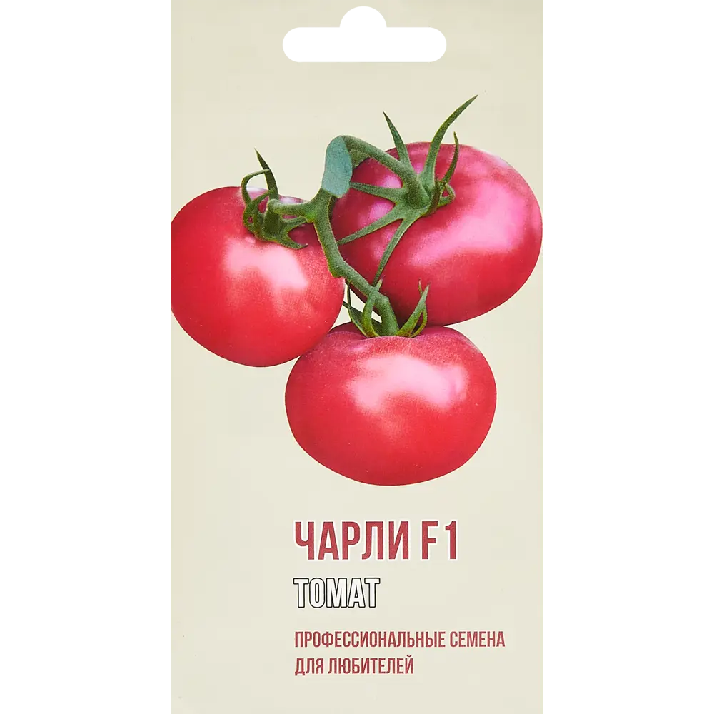 Томат Чарли F1 5 шт AGRONI STLM-2212291