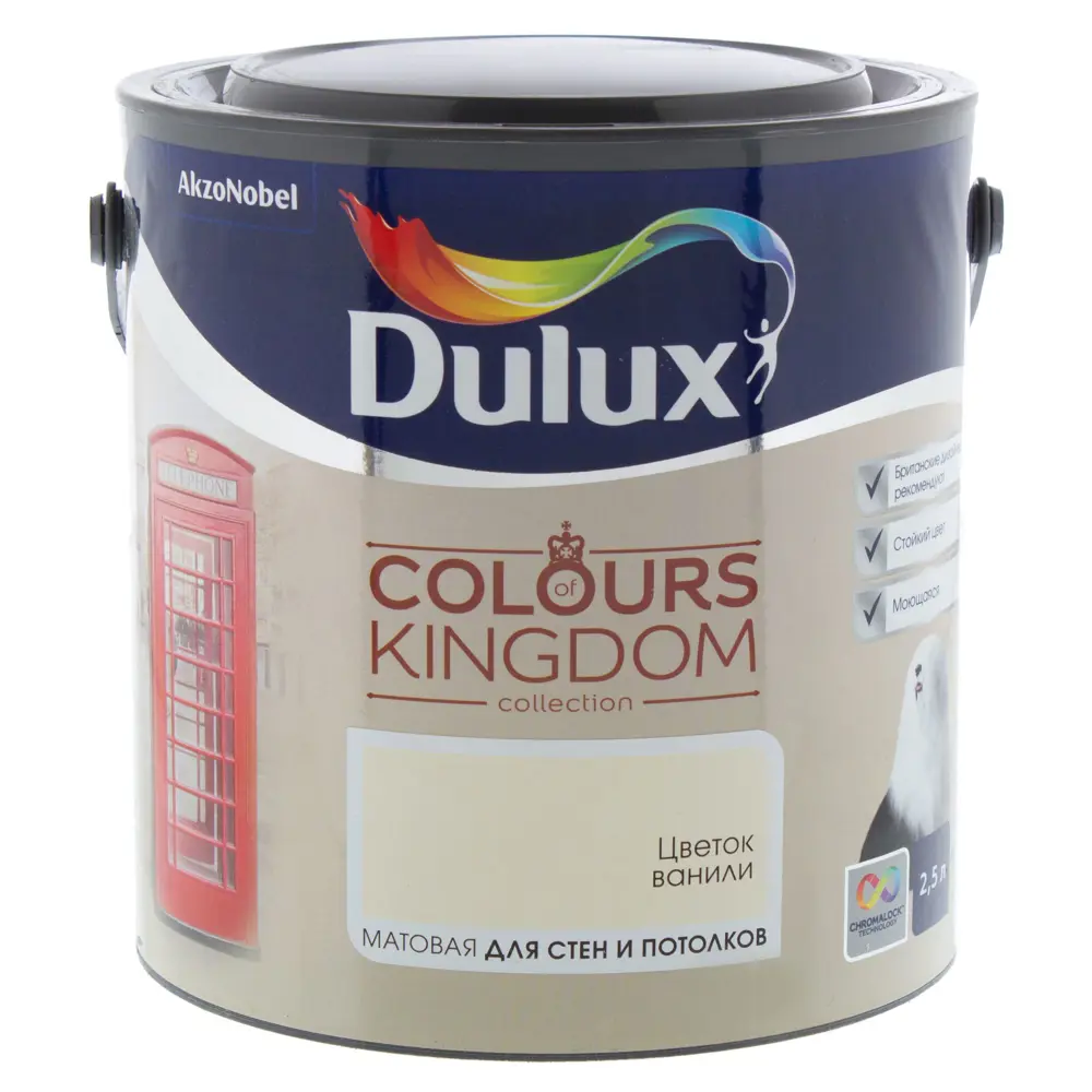 Декоративная краска для стен и потолков Dulux Colours Kingdom цвет цветок ванили 2.5 л 18266069 STLM-2211776  - Вид №1