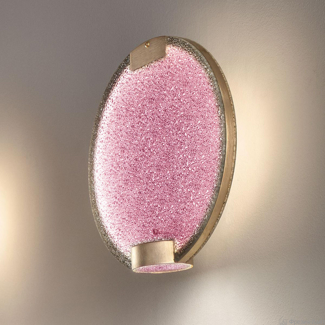 Masiero HORO A G18 / RS настенный светильник 120676