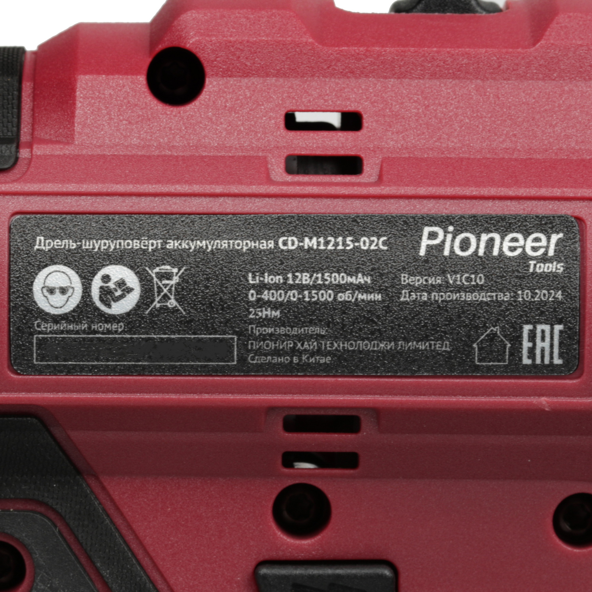 Дрель-шуруповерт Pioneer CD-M1215-02C 9297409 STDN-0121507 - Вид №6