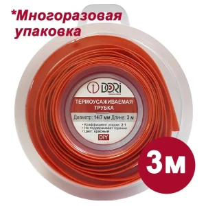 91886788 Термоусадочная трубка Dori ТУТ 1 2:1 14/7 3 м цвет красный STLM-1434266