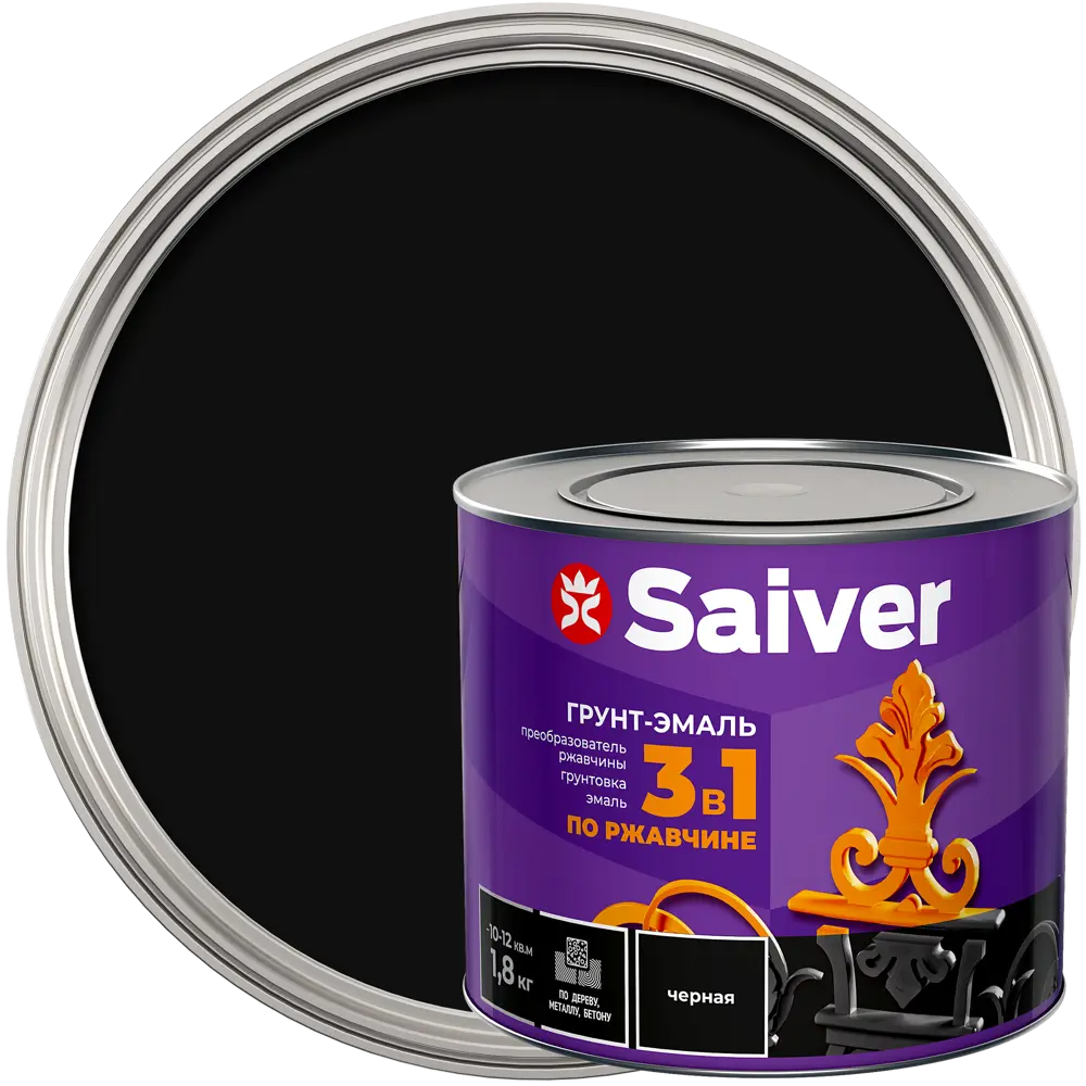 Грунт-эмаль по ржавчине 3 в 1 Saiver гладкая цвет черный 1.8 кг 83402823 STLM-2016884 