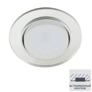 Светильник точечный встраиваемый Fametto DLS-L159GX53 3D, 72 м², цвет хром, IP20