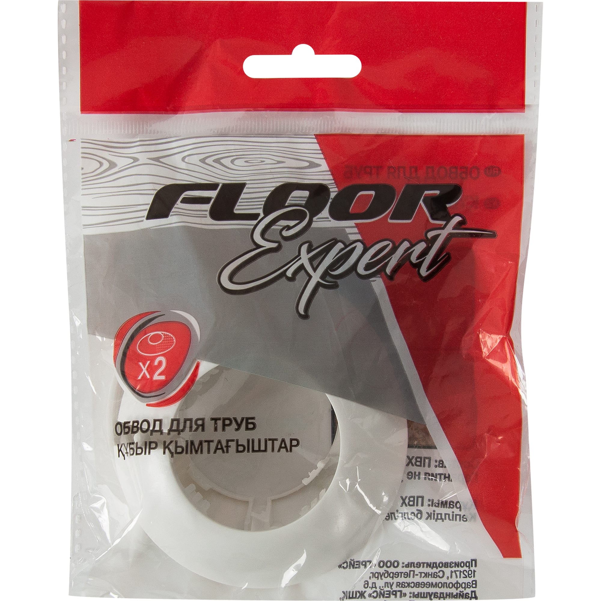 82602416 Обвод для труб «Белый» 43 мм, 2 шт Santreyd STLM-0031191 - Вид №2