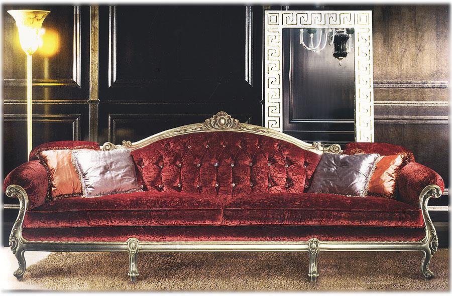 Диван Living EPOQUE Living 