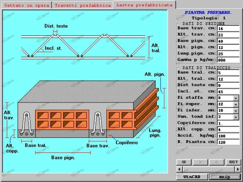 STS Расчет пола sun-id-1470087