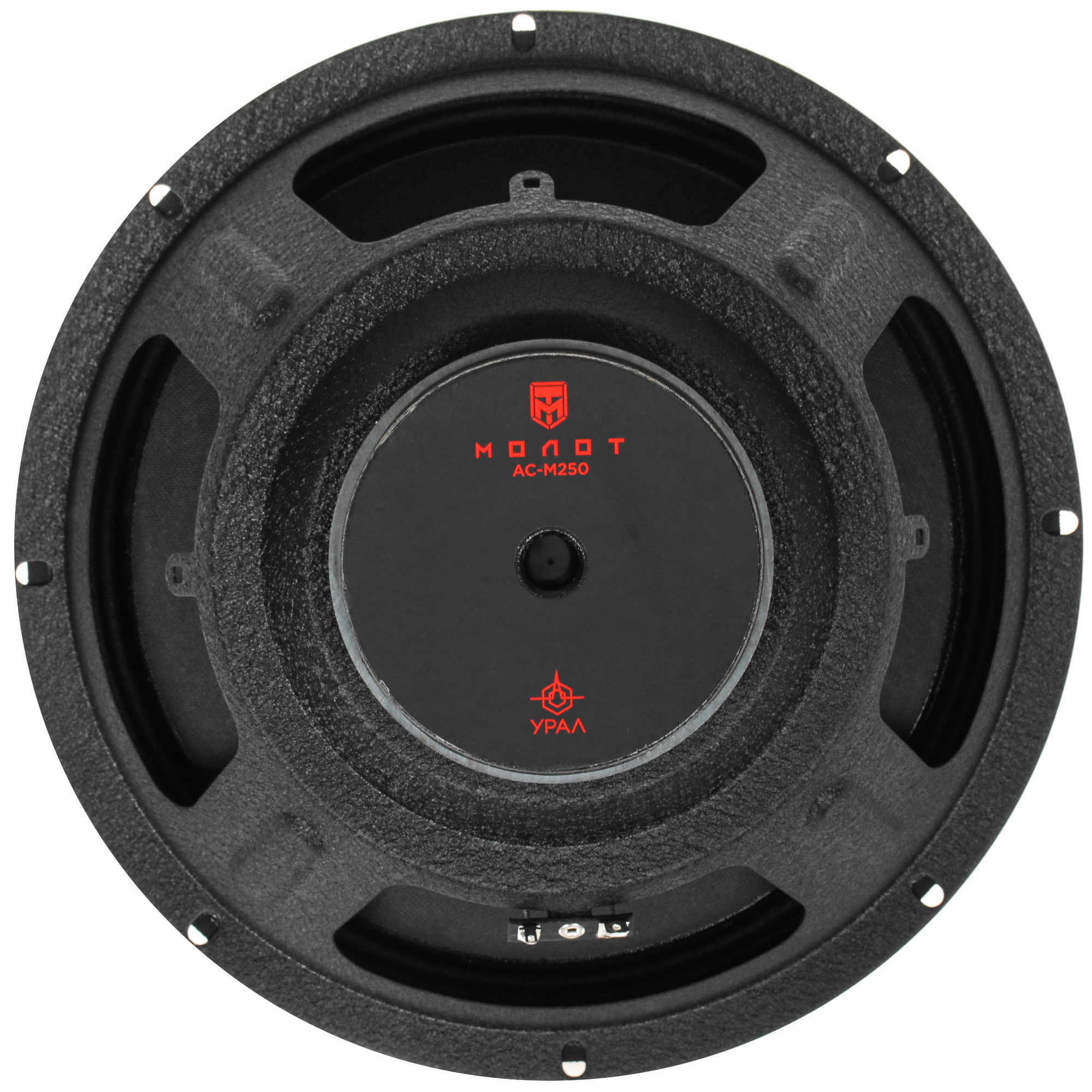 4798268 Широкополосная акустическая система Ural MOLOT АС-М250 STDN-0112759 - Вид №2