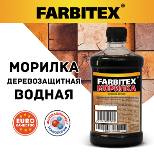 90737792 Морилка 4100008063 0.5 л STLM-0361949 FARBITEX