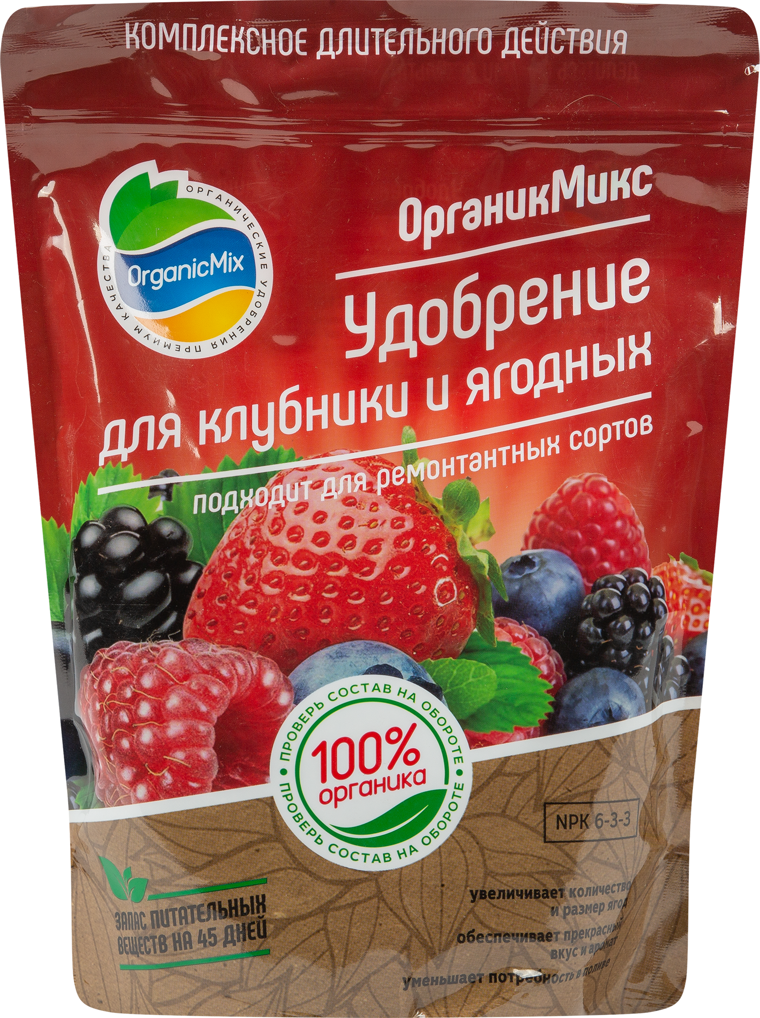85246277 Органическое удобрение Органик Микс для клубники и ягодных 800 г STLM-0060395 ОРГАНИКМИКС