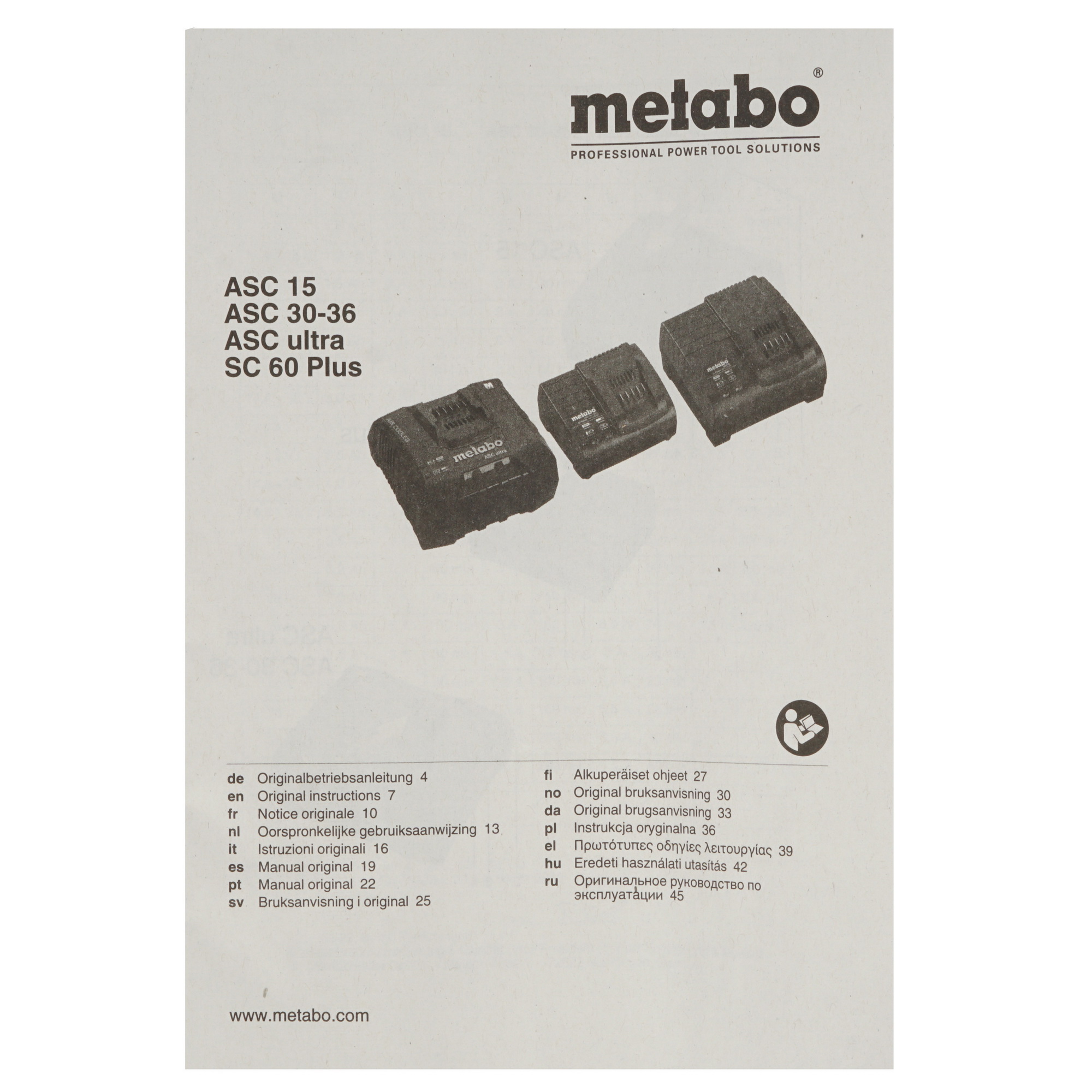 Набор аккумуляторов с зарядным устройством Metabo Basic-Set 685131000 CAS 18V 8121213 STDN-0094405 - Вид №5