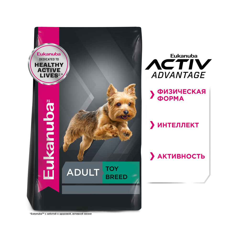 ПР0033058 Корм для собак для миниатюрных пород сух. 500г Eukanuba  - Вид №6