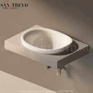 Flaminia IO e SI Столешница с отверстием под раковину серая IO60M1.1019