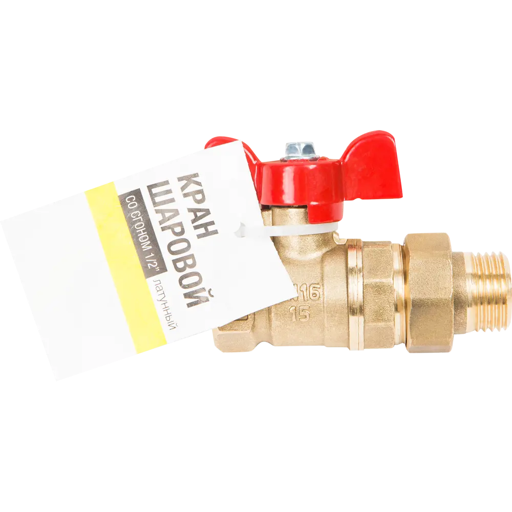 Шаровой кран Valfex с американкой для систем водоснабжения и отопления 83587774 STLM-0042209 - Вид №2