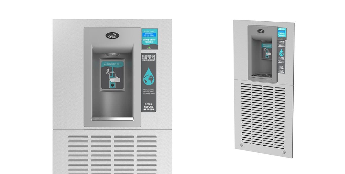 Бесконтактный диспенсер для воды OASIS International Aqua Pointe ARCH-00117240 - Вид №1